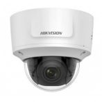 Мережева IP камера Hikvision DS-2CD2783G0-IZS (2.8-12)