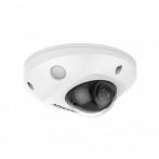 Мережева IP камера Hikvision DS-2CD2525FWD-IS (2.8)