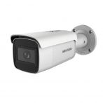 Мережева IP камера Hikvision DS-2CD2663G1-IZS (2.8-12)