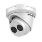 Мережева IP камера Hikvision DS-2CD2383G0-IU (2.8)