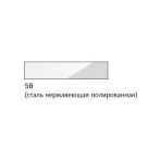 Вставка (інсерт) для ручок Tupai 58 сталь нержавіюча полірована