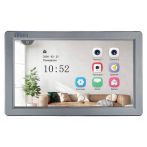 Відеодомофон 7 дюймів SEVEN DP-7570 FHD IPS grey