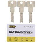 Відновлення кодової карти Evva