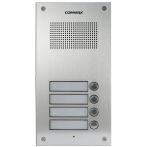 Аудіодомофони Commax DR-4UM