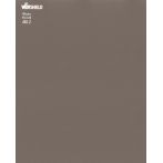 ПВХ плівка Haogenplast фікус 48S-2 SAND(S) FICUS ULTIMAT SAND 660 мм