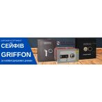 Griffon Promo