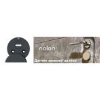 Датчик замкової щілини NOLON Lock Protect