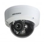 Мережева IP камера Hikvision DS-2CD2712F-IS (2.8-12)