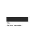 Вставка (інсерт) для ручок Tupai CM чорний матовий