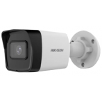 Мережева IP камера Hikvision DS-2CD1043G2-IUF 2.8mm