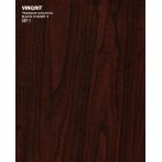 ПВХ плівка Haogenplast 03 Коньячна черешня Black Cherry 3 Vinorit 1250мм