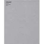  ПВХ плівка Haogenplast 17 Сірий Grey 9058 Vinorit 1250мм