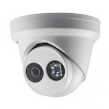 Сетевая IP камера Hikvision DS-2CD2343G0-I (2.8)