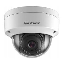 Сетевая IP камера Hikvision DS-2CD2121G0-IS (2.8)