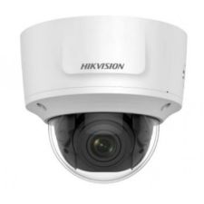 Сетевая IP камера Hikvision DS-2CD2783G0-IZS (2.8-12)