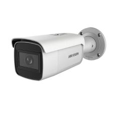 Сетевая IP камера Hikvision DS-2CD2663G1-IZS (2.8-12)