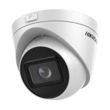 Сетевая IP камера Hikvision DS-2CD1H23G0-IZ (2.8-12)