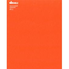 ПВХ плівка Haogenplast оранжевий 67L-2 LOTEM(L) ORANGE UNICOLOR 660 мм