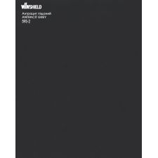 ПВХ плівка Haogenplast антрацит піщаний 59S-2 SAND(S) ANTHRACITE GREY UNICOLOR 660 мм