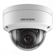 Сетевая IP камера Hikvision DS-2CD1123G0-I (2.8)