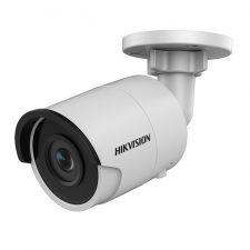 Сетевая IP камера Hikvision DS-2CD2035FWD-I (4.0)