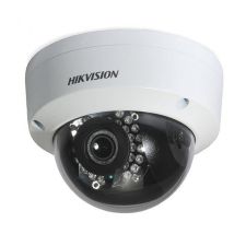 Сетевая IP камера Hikvision DS-2CD2712F-IS (2.8-12)