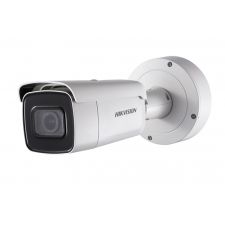 Сетевая IP камера Hikvision DS-2CD2635FWD-IZS (2.8-12)