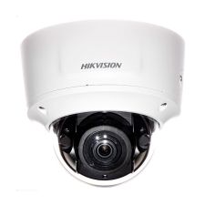 Сетевая IP камера Hikvision DS-2CD2743G0-IZS (2.8-12)