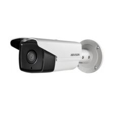 Сетевая IP камера Hikvision DS-2CD2T25FHWD-I8 (2.8)