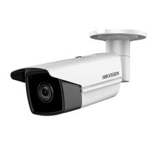 Сетевая IP камера Hikvision DS-2CD2T43G0-I8 (6.0)